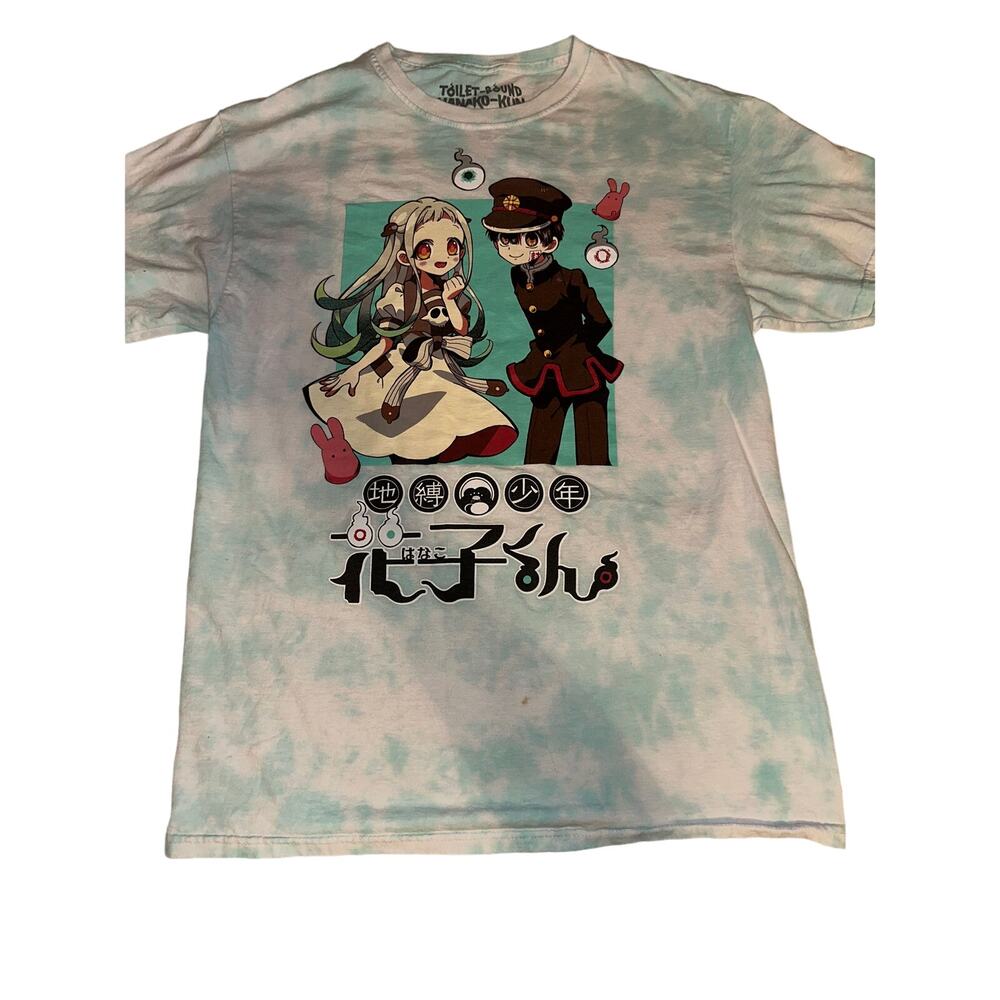 T-Shirt Toilet-Bound Medium Tee